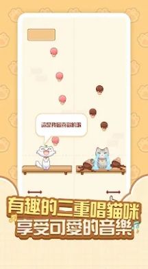 猫咪时刻.jpg