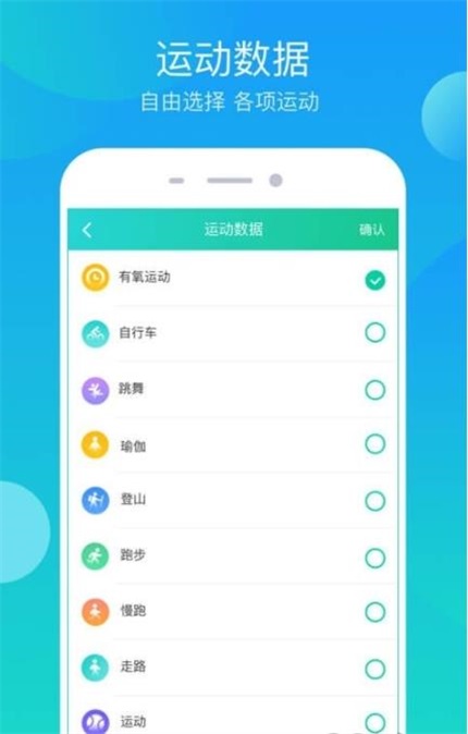 步步大吉.jpg