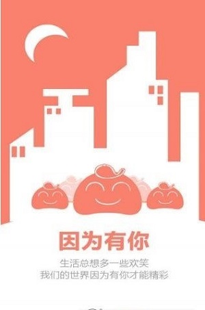 点餐吧.jpg