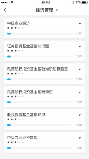 巨文教育.jpg