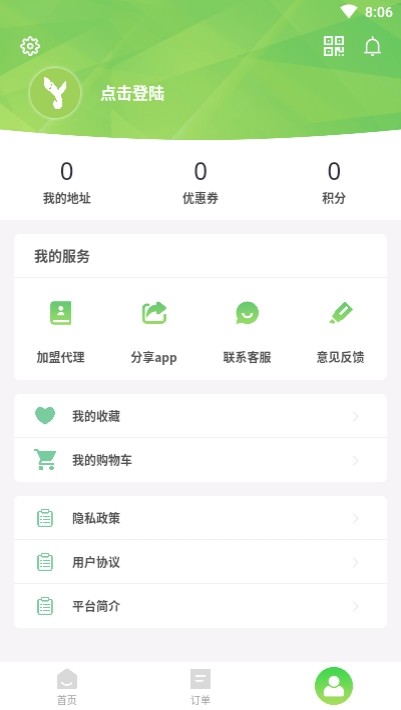 优机百年.jpg
