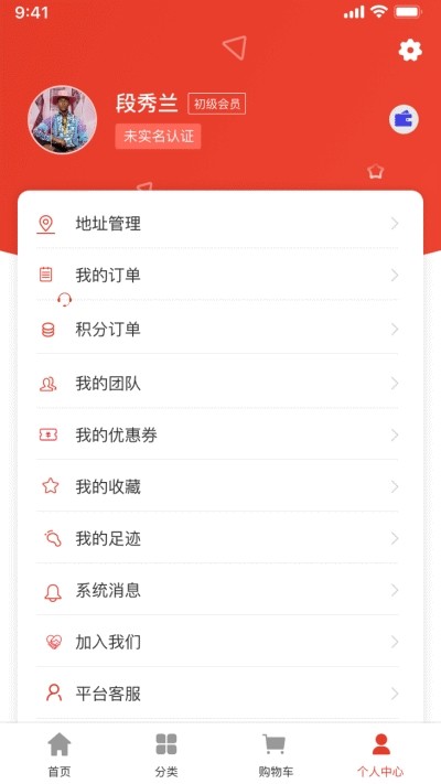 昌赢.jpg
