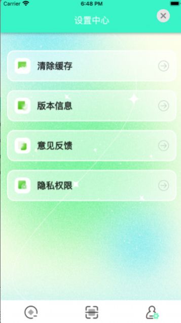 律我专注记录助手.jpg