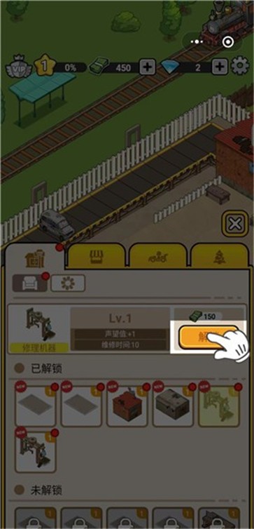 公路赛车热潮.jpg