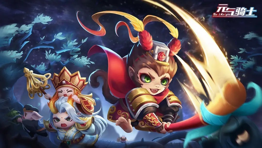元气骑士5.2.0全武器图鉴版.jpg