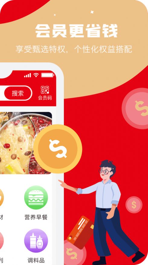 云马饭团.jpg