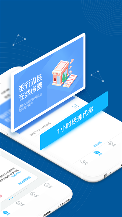 车务邦.png