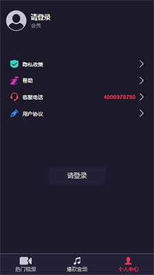 乐畅铃音.jpg