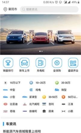 全球驾.jpg