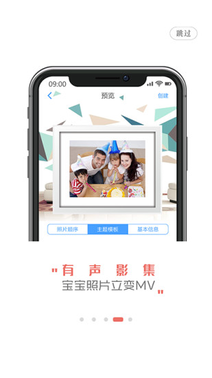 水滴宝宝.jpg