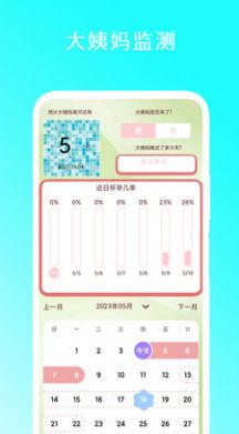 智能遥控家电王.jpg