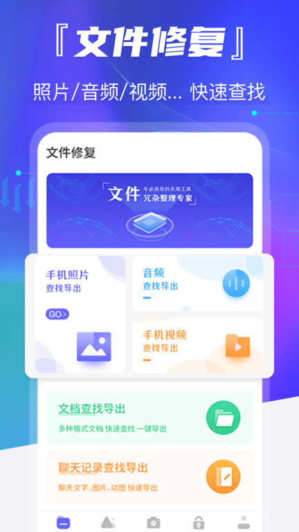 岁月老照片修复.jpg