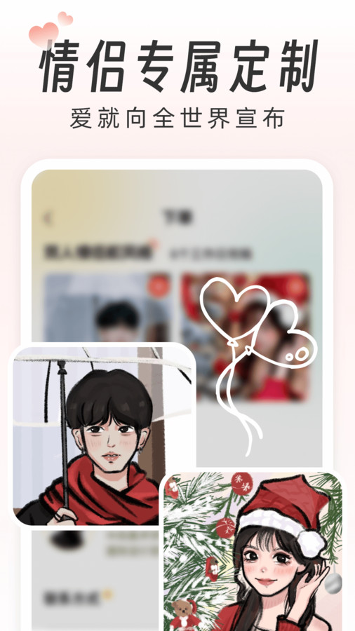 AI画个头像.jpg