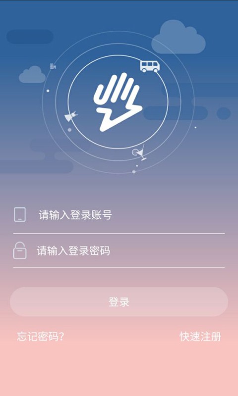 掌升活.jpg