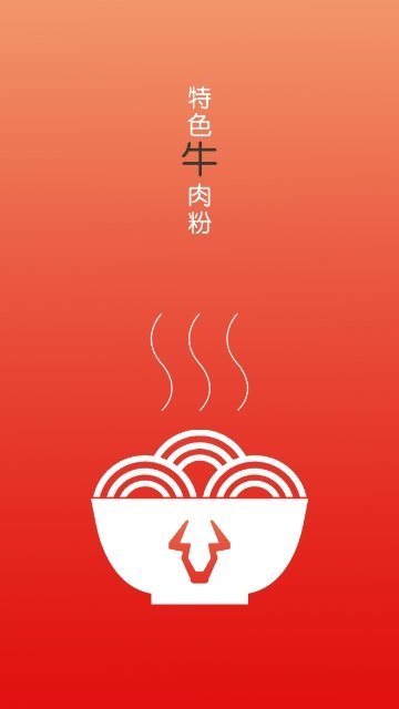 紫云美食网.jpg