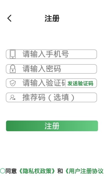 茶合人意.jpg