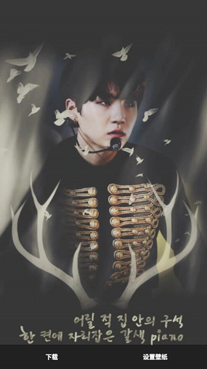 BTS壁纸.png