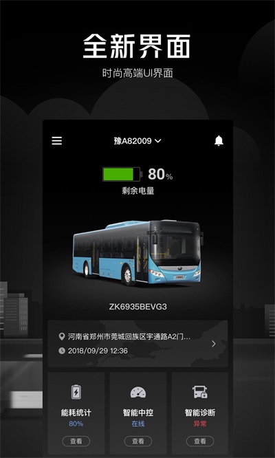 小宇睿联.jpg