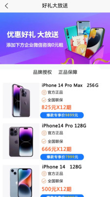 租多多.jpg
