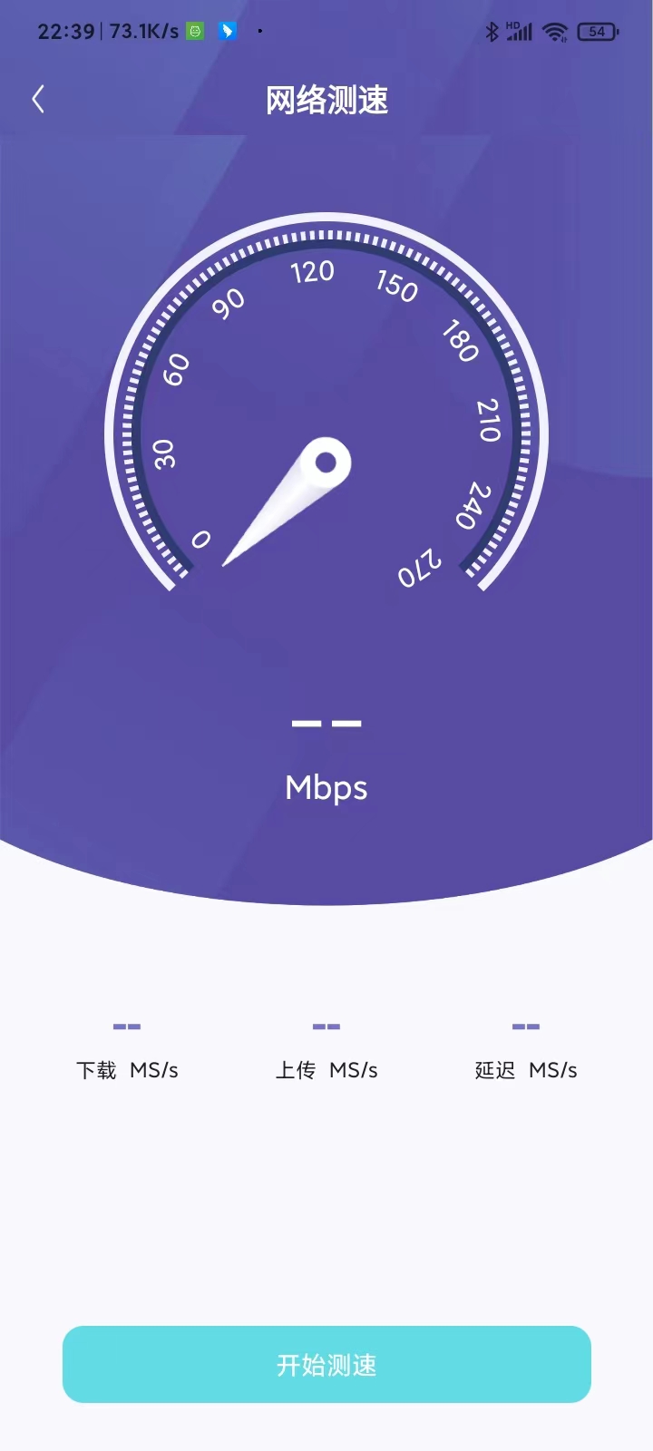 wifi无限连接.jpg