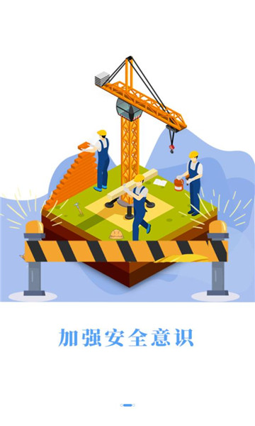 豫培通.jpg