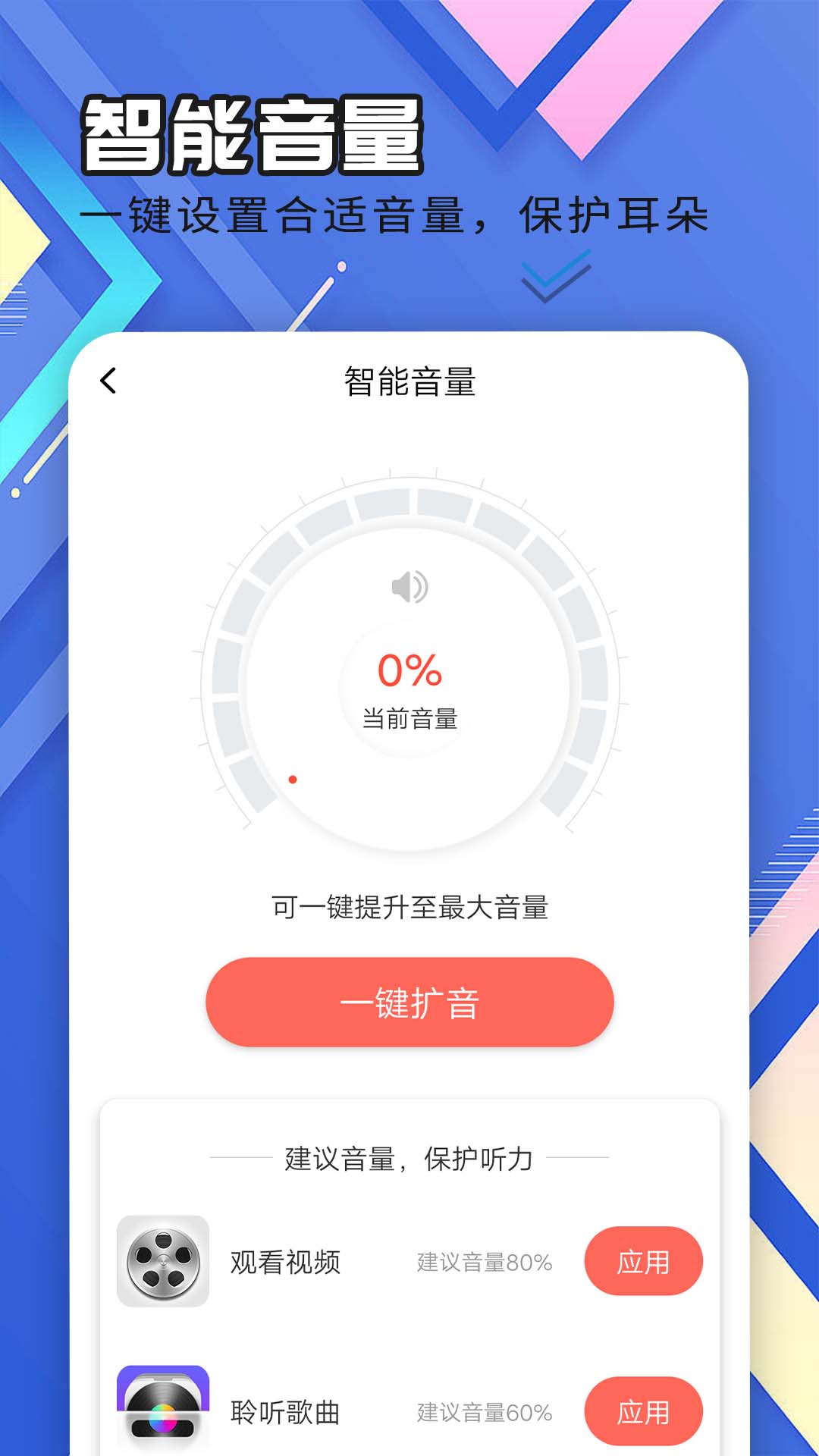 轻盈大字版.jpg