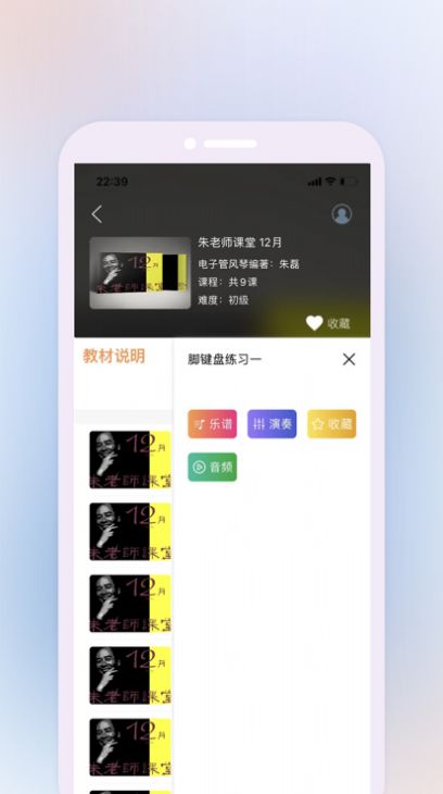 鹰石音乐.jpg