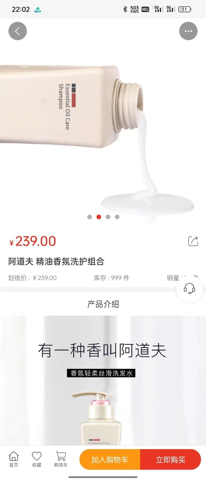 品悦猫.jpg