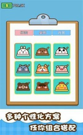 放置奶茶店.jpg