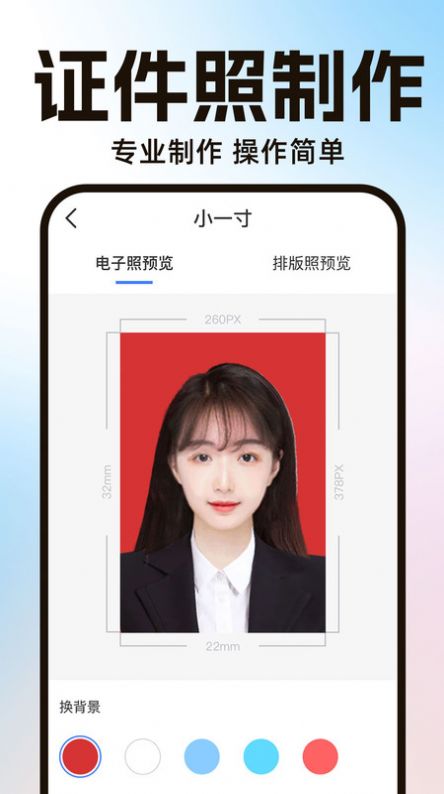 PS智能抠图.jpg