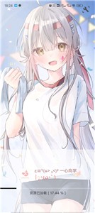 灵悦音乐.jpg