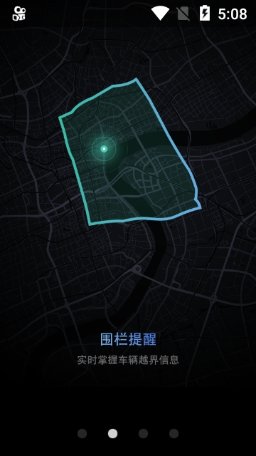 云度智联.jpg