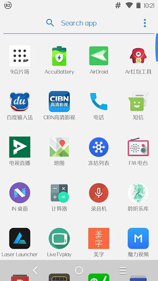 IN桌面.jpg