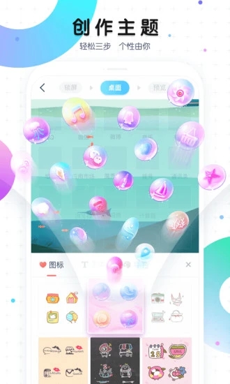 魔秀桌面壁纸.jpg