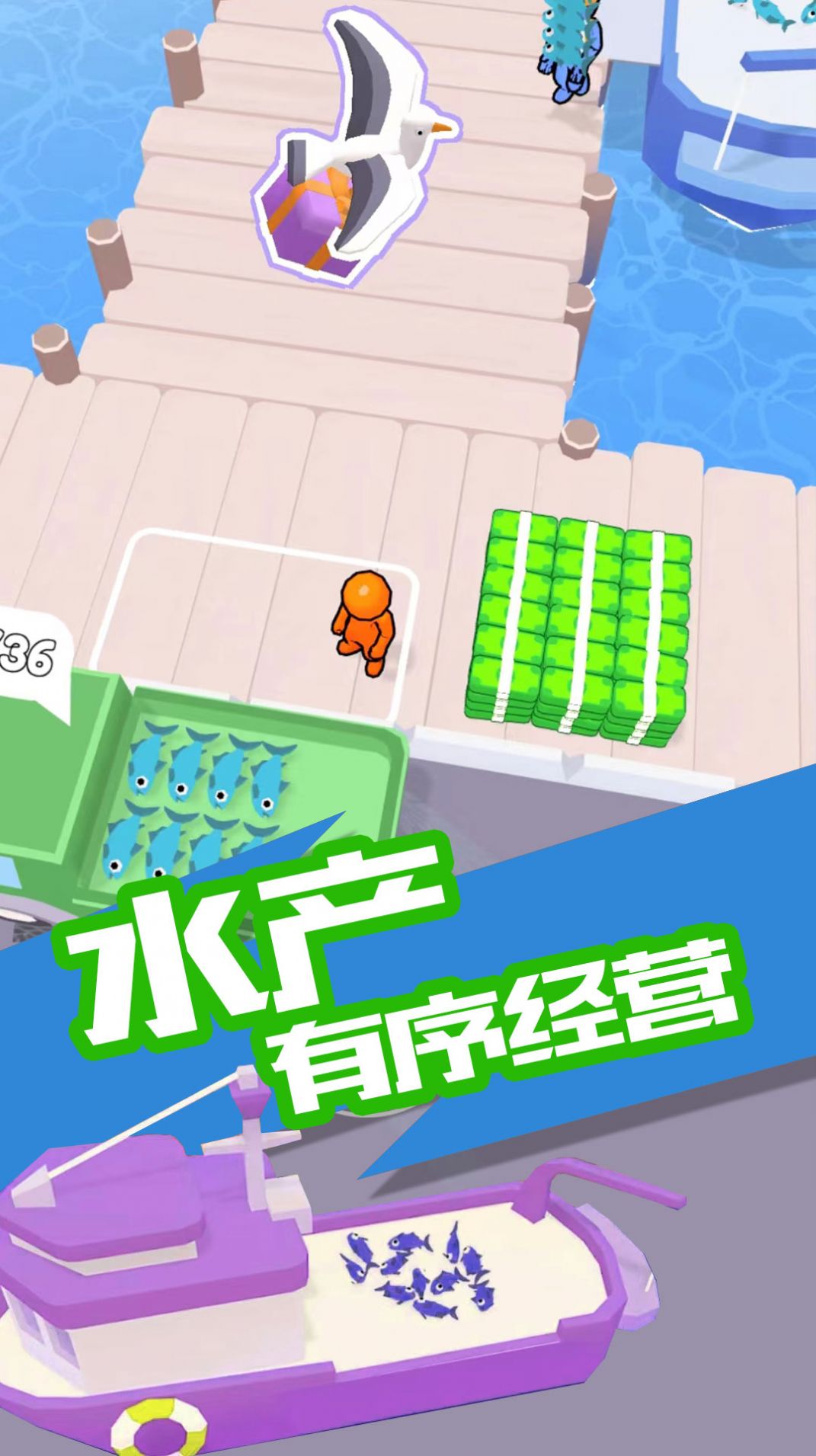 我的港口.jpg