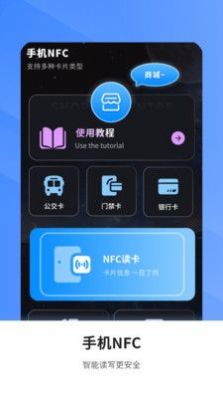 多功能空调遥控助手.jpg