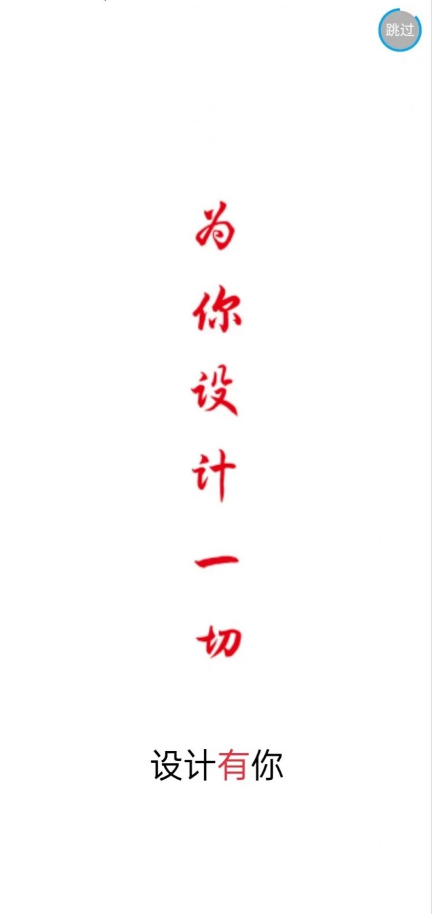 为里设计.jpg