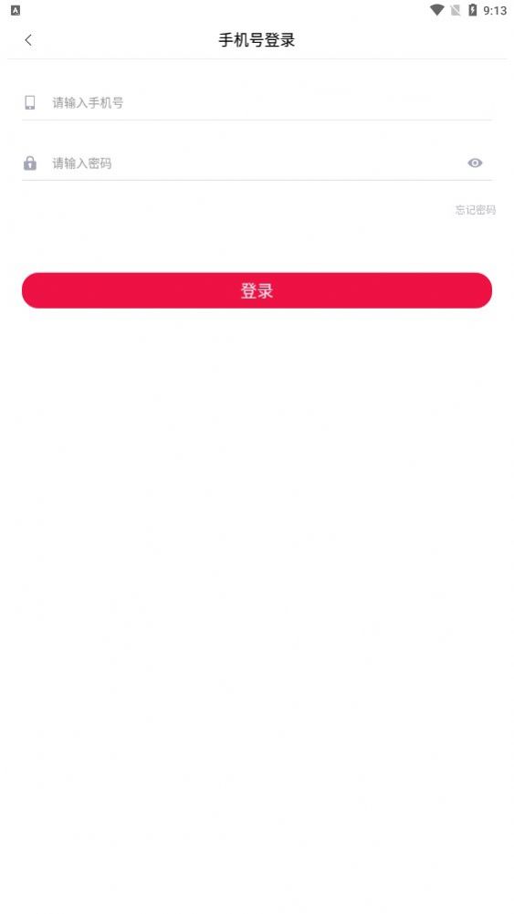 随时阅.jpg