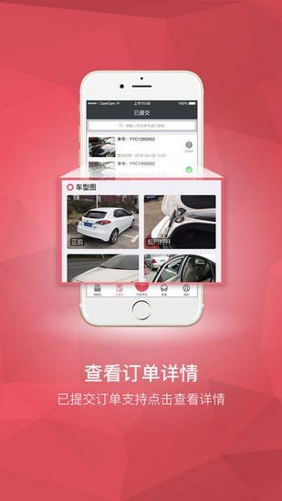 麦拉云检测.jpg
