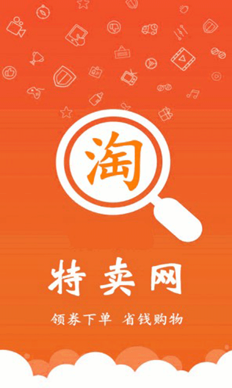 惠十年.png