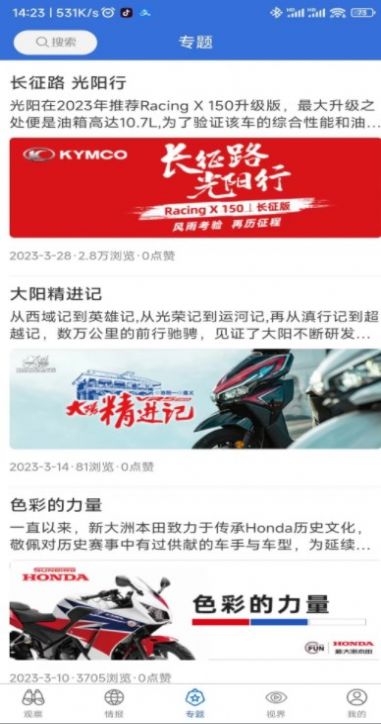 前大灯.jpg