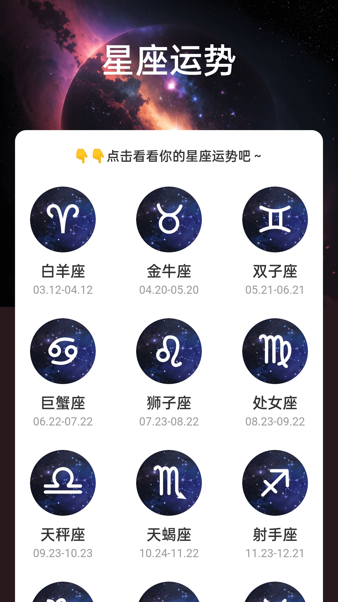 SVIEW制图测绘.png