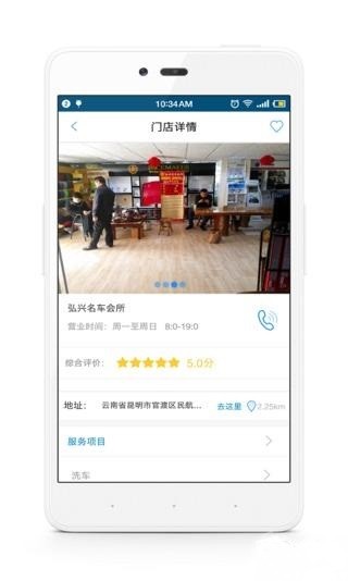 车壹家.jpg
