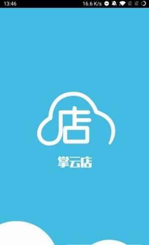 掌云店.jpg