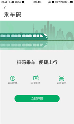 贵易行.jpg