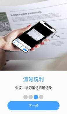拍照计数相机.jpg