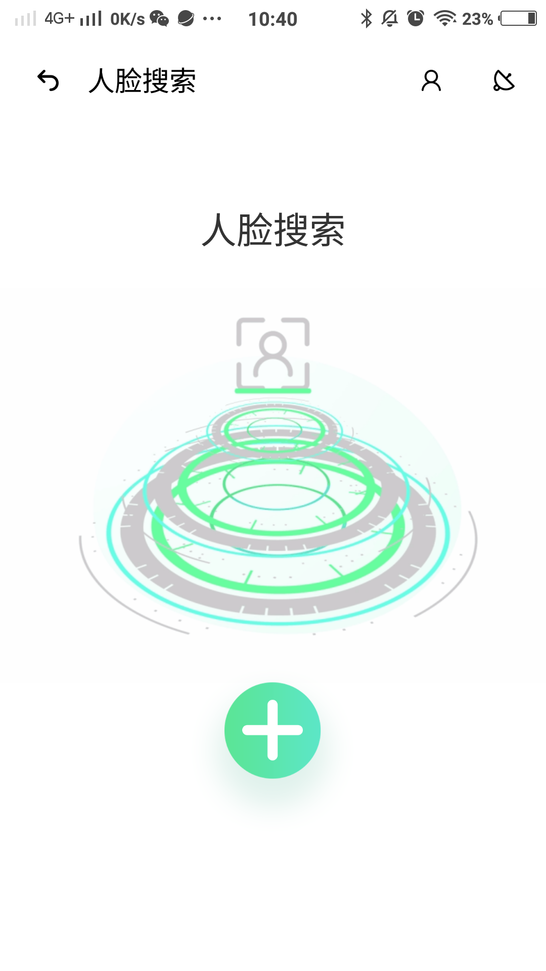 1684290642192154.png