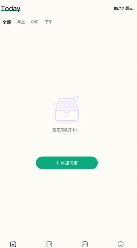 自律神器.jpg