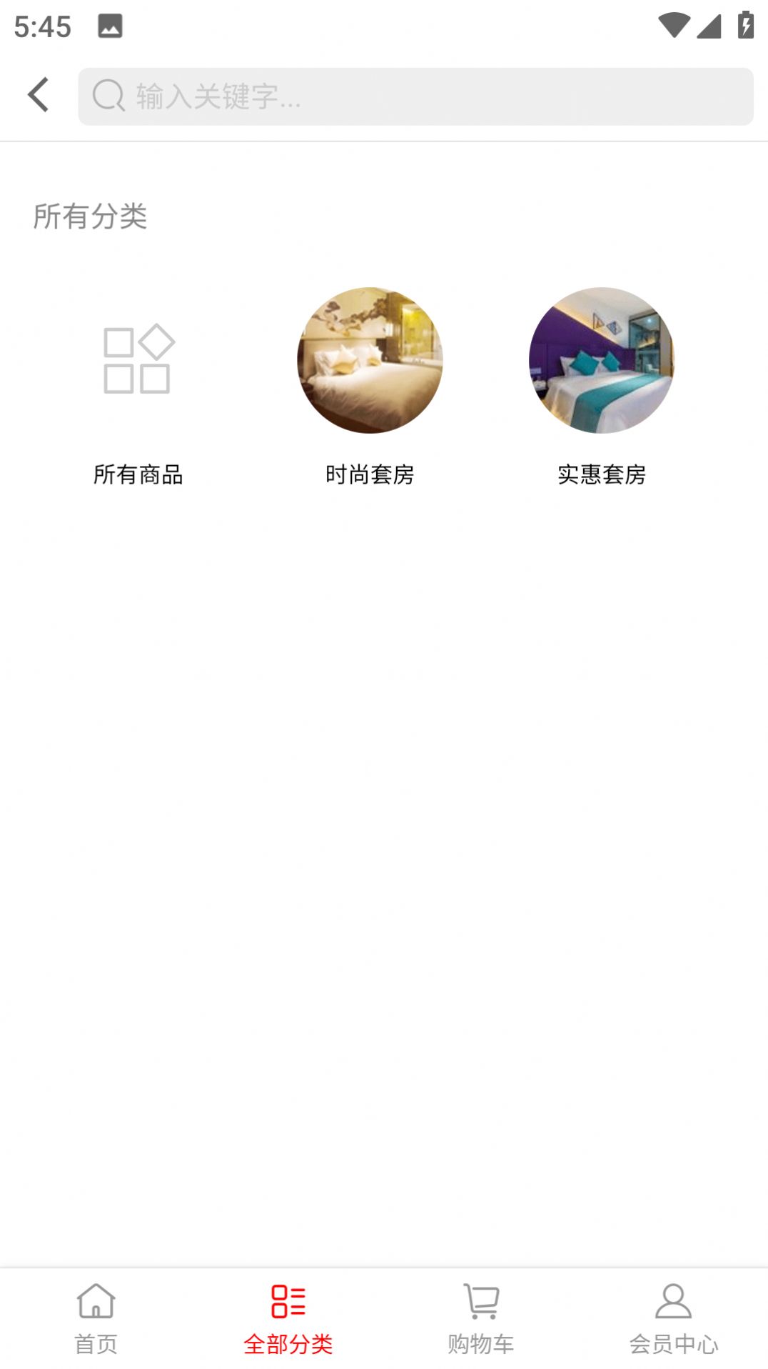 旅住旅行住宿.jpg