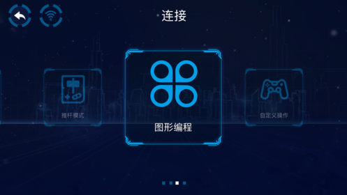 小隆编程.png